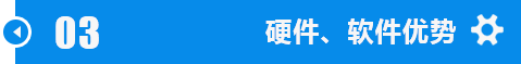 江汉儋州锯钢筋硬质合金带锯条加工技术